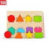 TOI形状数字认知板木质立体拼图1-2-3-4岁TX 商品缩略图0