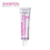 西班牙Xhekpon 颈纹霜40ml 商品缩略图0