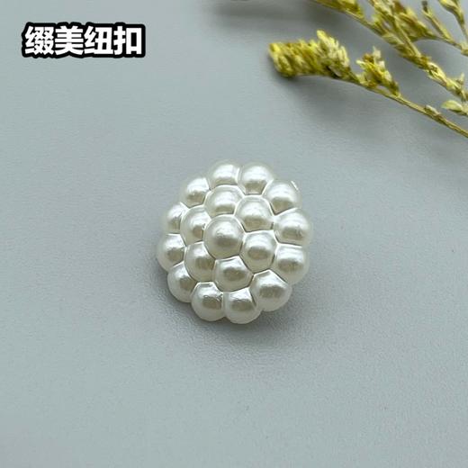 Z48(整包购买) 商品图1