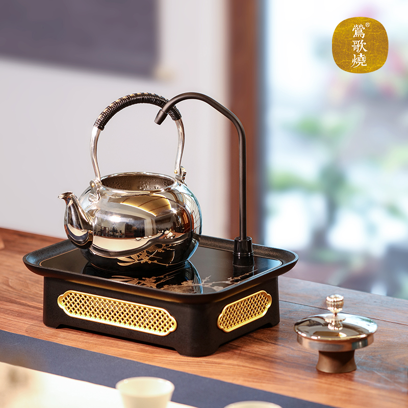 莺歌烧 金工系列长方带抽水电陶炉