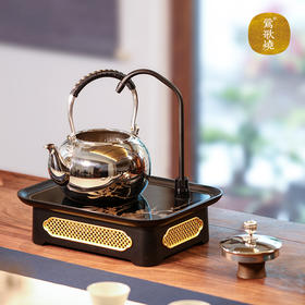 莺歌烧 金工系列长方带抽水电陶炉