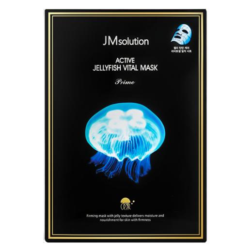 韩国JM水母保湿补水面膜 商品图3