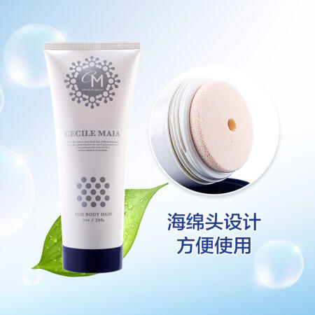 日本CM温和脱毛膏200g 商品图4