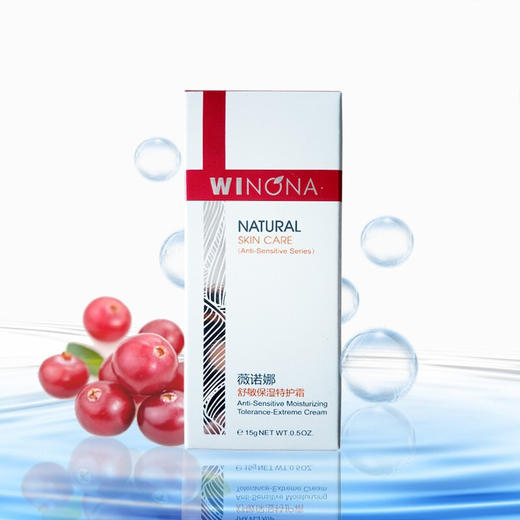 薇诺娜舒敏保湿特护霜15g  到期时间26年10月18 商品图2