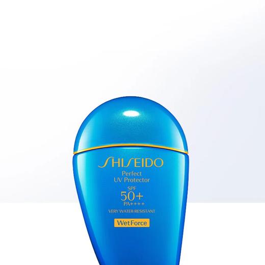  资生堂蓝胖子水动力防晒50ml 商品图1