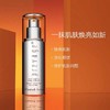 伊丽莎白雅顿逆时铂粹橘灿精华液50ML 商品缩略图2