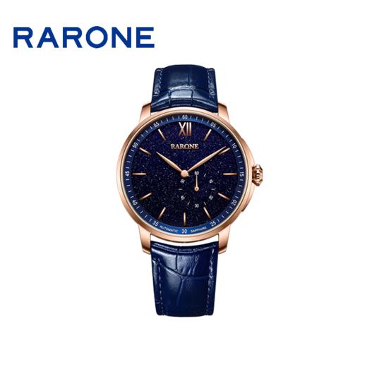 RARONE雷诺表银河系列机械腕表880103 商品图0