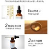 美国 SkinCeuticals修丽可 CE抗氧化精华 15ml/30ml 商品缩略图4
