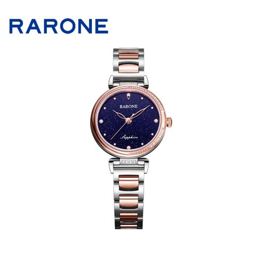 RARONE雷诺表银河系列石英腕表832033 商品图2