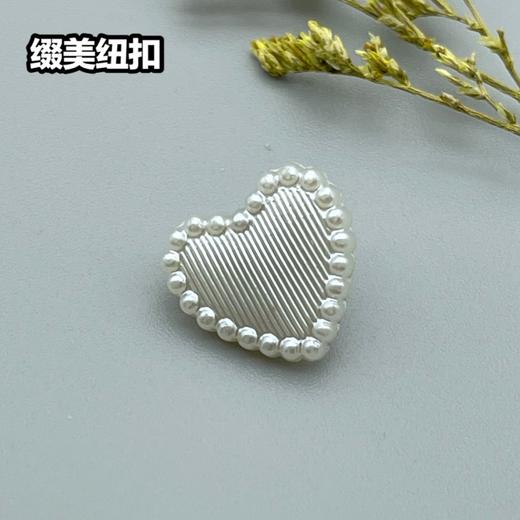 Z30(整包购买) 商品图1