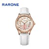 RARONE雷诺表夜色系列石英腕表83813 商品缩略图1