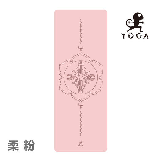 【72小时内发货】2021壁虎新款【牛气冲天瑜伽垫】橡胶5mm初学者家用双面防滑（个性定制免费刻字） 商品图13