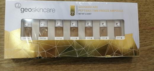 纽西之谜  南极冰藻玻尿酸水光充盈  /  黄金胜肽凝时塑颜水光 安瓶精华液 商品图2