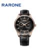 RARONE雷诺表漫游者系列石英腕表88516 商品缩略图1