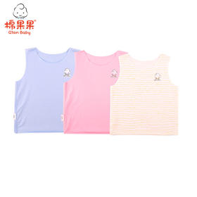棉果果夏季新品内衣男童女童莫代尔背心M201170421232