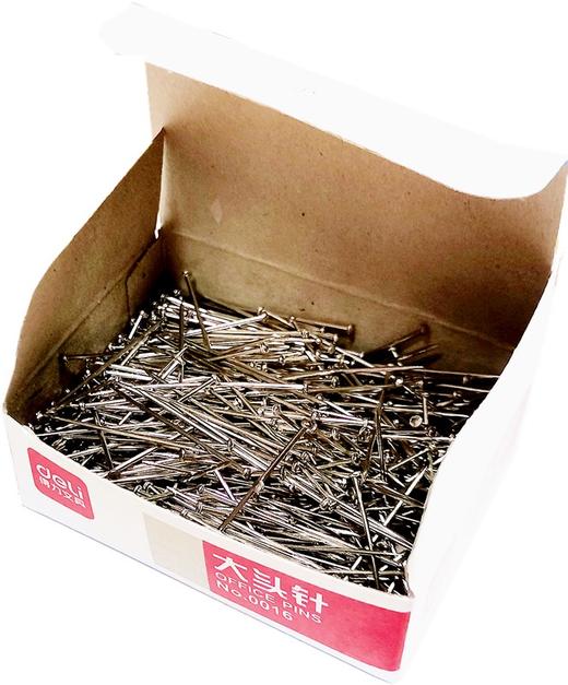 得力0016大头针0020图钉 商品图1