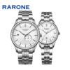 RARONE雷诺表骑士系列机械表880088 商品缩略图1