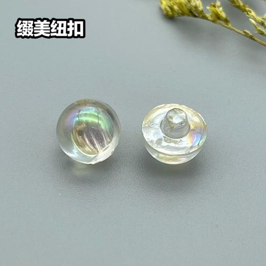 Z46(整包购买) 商品图0