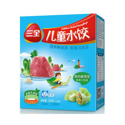 三全猪肉嫩青菜儿童水饺300g 商品图0