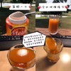 张韶涵同款！无糖版！Meta膳食纤维粉754g 商品缩略图11