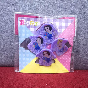 联众夹子/公主蘑菇/P5510