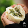 方野·荠菜鲜肉包 | 绿家自产 *FarmYeah Shepherd's purse meat steamed stuffed bun | Self-production 商品缩略图0