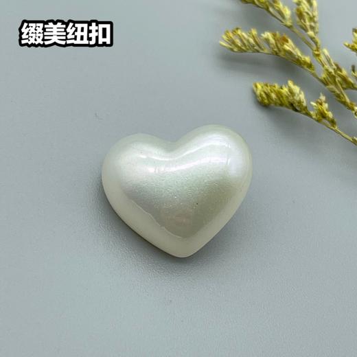 Z07(整包购买) 商品图1