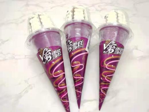 美伦—V爱香草巧克力 商品图0