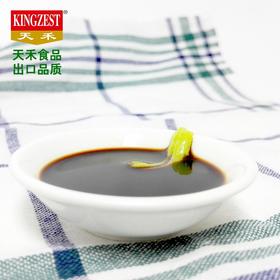 【百】旺达青芥辣（43g）