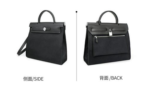 【品牌授权 全国联保】SADI//萨迪欧美复古凯莉包帆布包SDS5155 商品图9