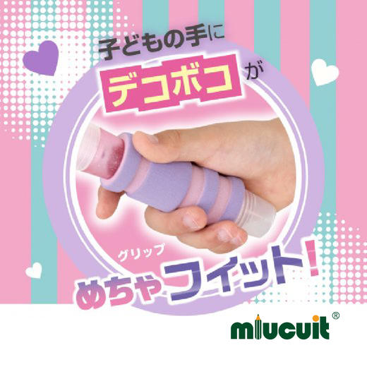 日本SONIC索尼克高速回转跳绳防疲劳握把防卷绳健身跳绳 商品图4