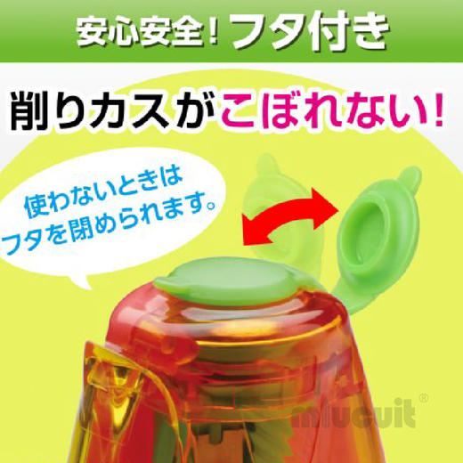 日本SONIC索尼克Ratchetta棘轮两档回转/自动回弹卷笔刀削笔器 商品图3