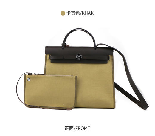 【品牌授权 全国联保】SADI//萨迪欧美复古凯莉包帆布包SDS5155 商品图10