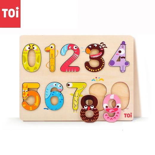 TOI形状数字认知板木质立体拼图1-2-3-4岁TX 商品图2