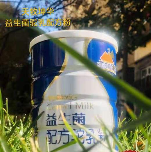 天牧坤华臻驼益生菌驼乳粉300g 商品图1