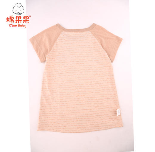 棉果果夏季新疆彩棉男童女童套头纯棉汗布T恤M201140121210 商品图2