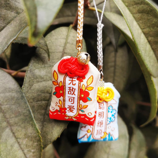 杭州灵隐寺西子猫猫儿童迷你御守聪明绝顶旷世奇才无敌可爱护身符