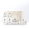 后美白玉凝皙白面霜套盒 商品缩略图1