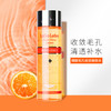 城野医生收敛水200ml 商品缩略图1