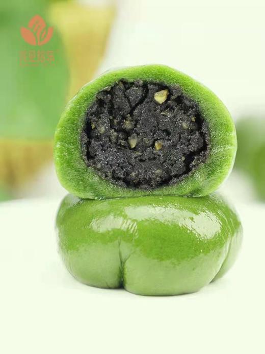 青团（开袋即食）（净含量220g） 商品图2