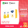 纯甄轻酪乳芒果芝士味风味酸牛乳PET瓶230g×10瓶（礼盒装） 商品缩略图0