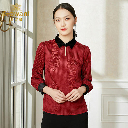 乔万尼衬衫女设计感小众新款复古港味上衣早春日系EI1C926 商品图2