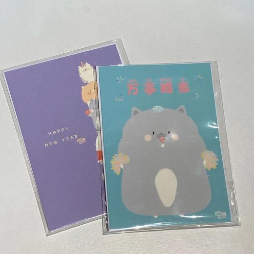 7元贺卡 商品图0