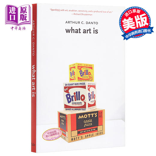 【中商原版】什么是艺术   英文原版 What Art is 商品图0