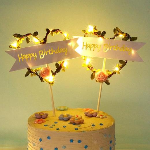 【300积分5.9元】【单买不配送，仅同生日蛋糕/下午茶一起配送】爱心花环灯1个（广州） 商品图1