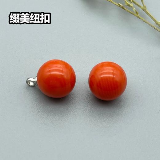 Z34(整包购买) 商品图3