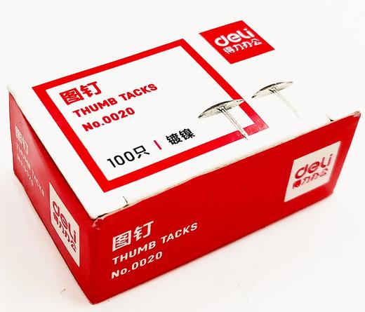 得力0016大头针0020图钉 商品图5