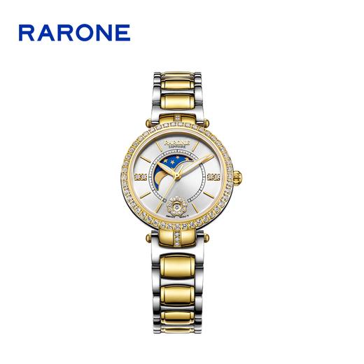 RARONE雷诺表夜色系列石英腕表832016 商品图2