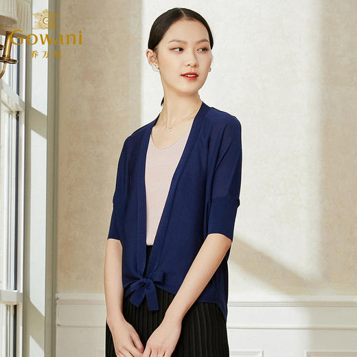 乔万尼薄款女冰丝短款针织衫女v领外套开衫外套上衣女设计感早春EI1M937 商品图1