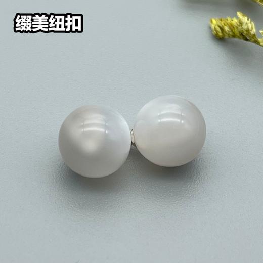 Z15(整包购买) 商品图3